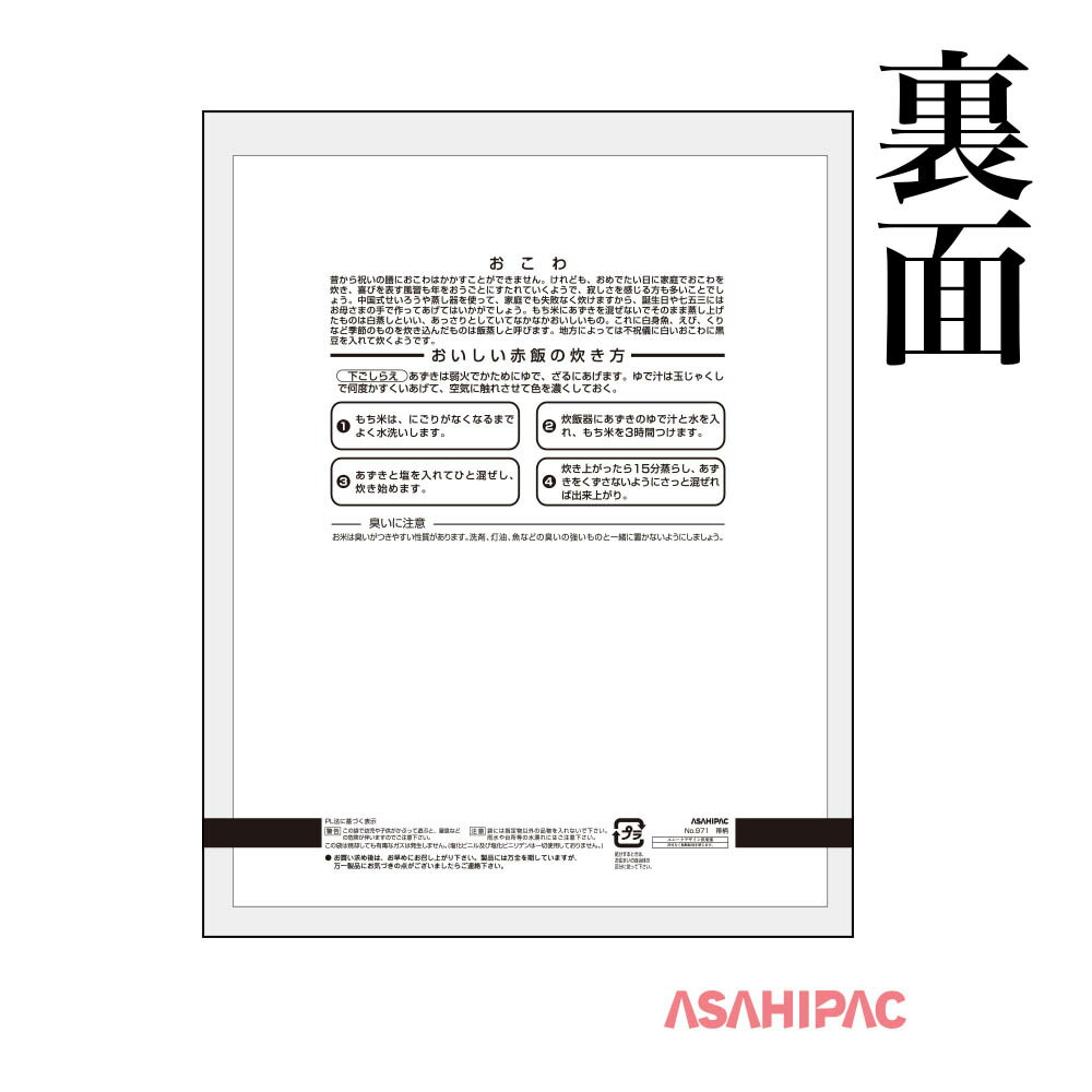 ���� �ݥ�ݥꡡ����������ơ�1kg��