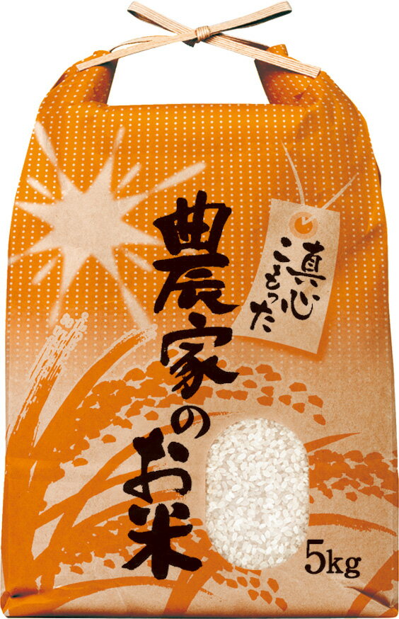 ⑩ 米袋 ひも付クラフト 農家のお米 5kg用×200枚