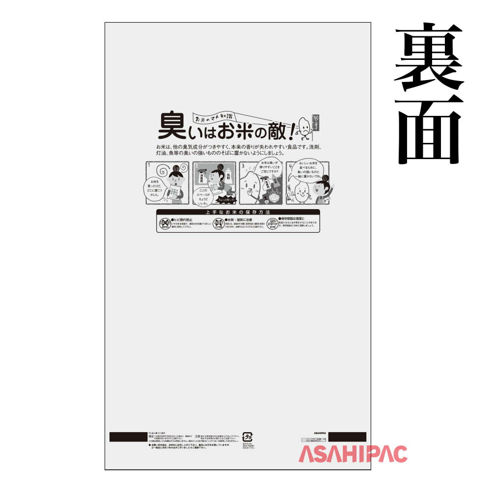 ���� �ݥ� ��λ��ʤ����˻��ᡦ�ҤȤ�ܤ졡5kg��10kg