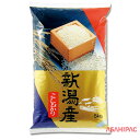 米袋 ラミ 稲穂と枡・新潟産こしひかり　5kg・10kg