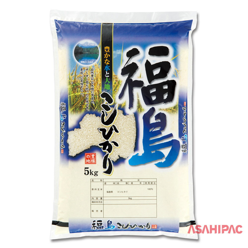 楽天市場】福島県産コシヒカリ 5kgの通販 楽天市場】福島県産コシヒカリ 5kgの通販