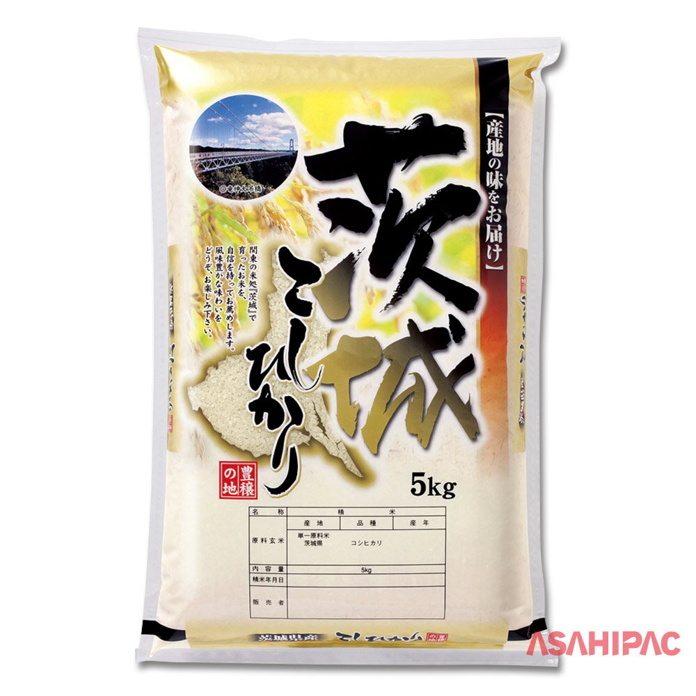 楽天市場】茨城県産 コシヒカリ 30kgの通販 楽天市場】茨城県産 コシヒカリ 30kgの通販