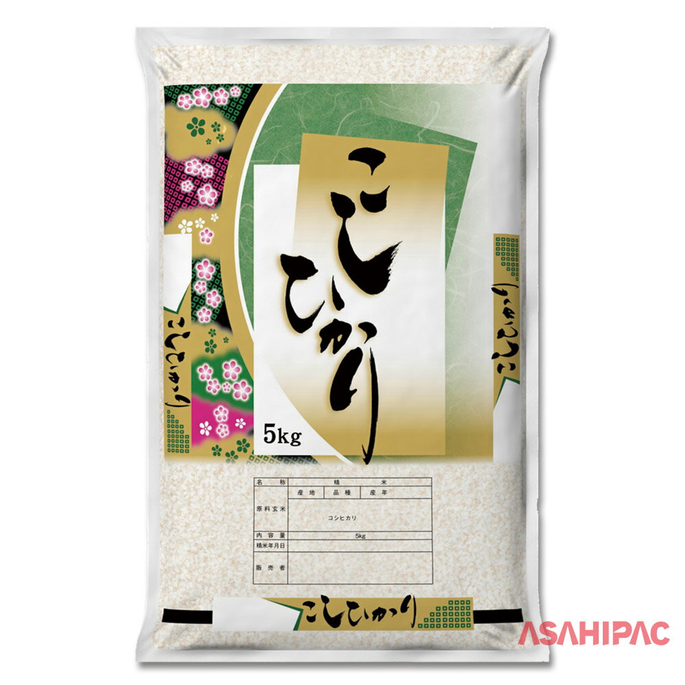 楽天市場】新潟産こしひかり 紙袋 10kgの通販 楽天市場】新潟産こしひかり 紙袋 10kgの通販