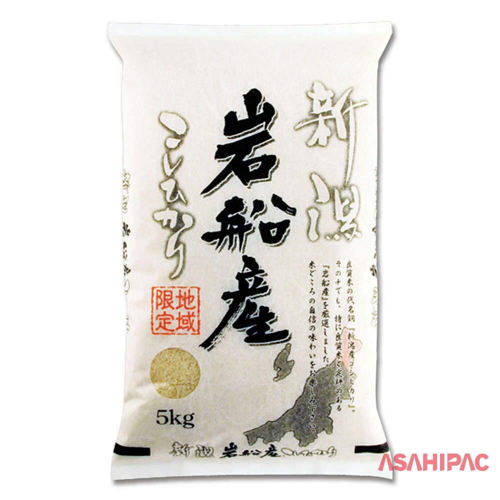 楽天市場】岩船産 コシヒカリ 30kgの通販 楽天市場】岩船産 コシヒカリ 30kgの通販