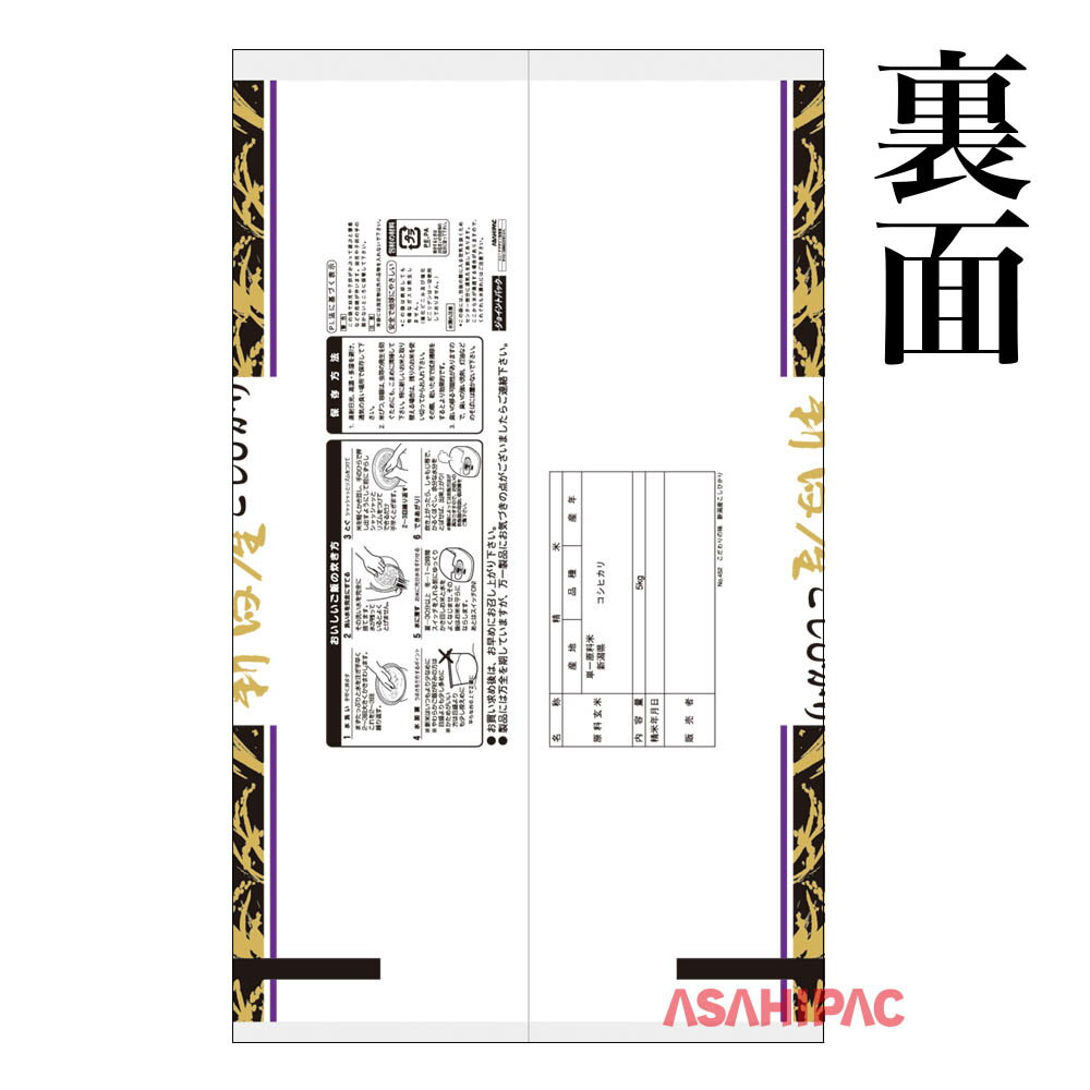 ���� ��� ��������̣�����㻺�����Ҥ��ꡡ5kg��10kg