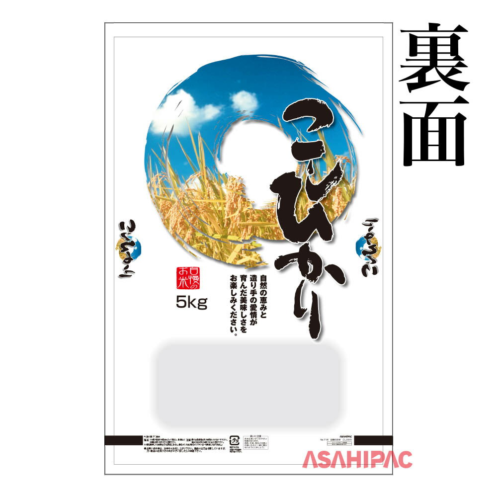 ���� �ݥ�ݥ� �����Τ��ơ������Ҥ��ꡡ2kg��5kg��10kg