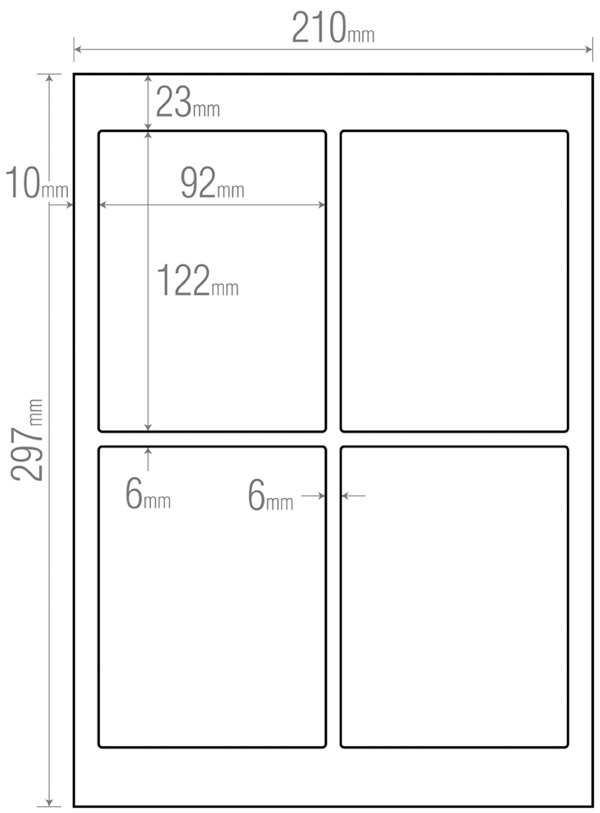 米袋ラベルA4シート4面×100シート