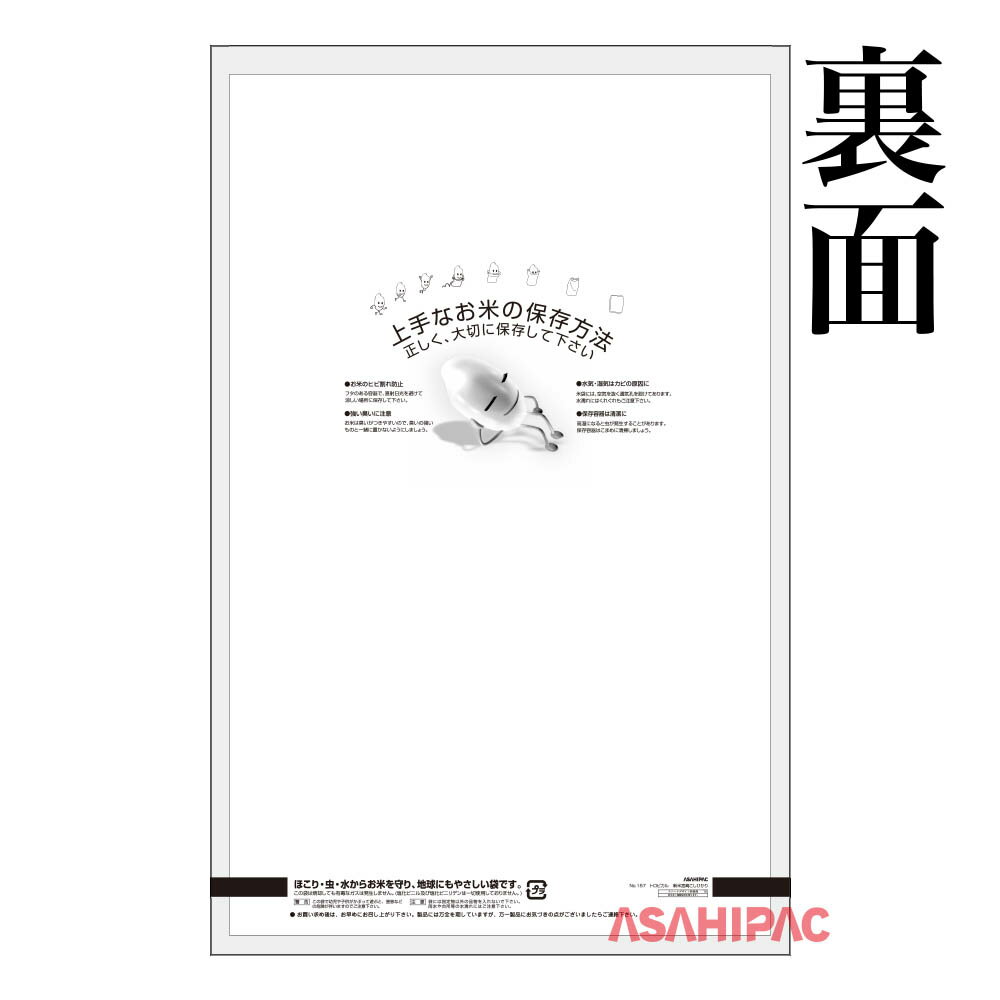 ���� �ݥ�ݥ� �ȥ��ԥ��뿷�Ƶܺꤳ���Ҥ��ꡡ5kg