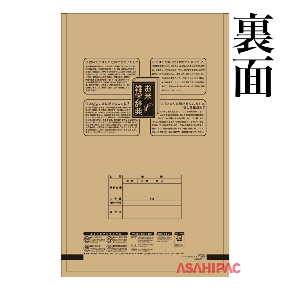 ���� �ޥåȥݥ�ݥ� �ư��̣������5kg��10kg