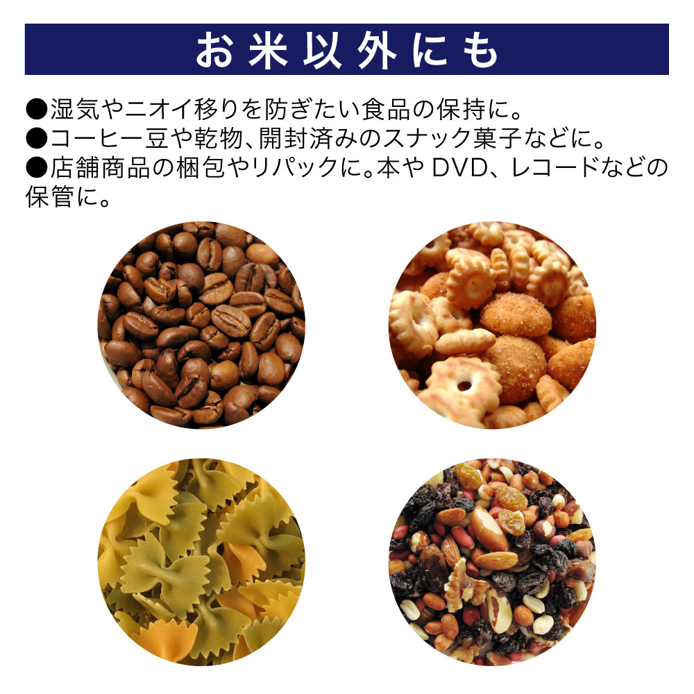 ��奷���顼 ��̳�� ��󥿥å� AP-402