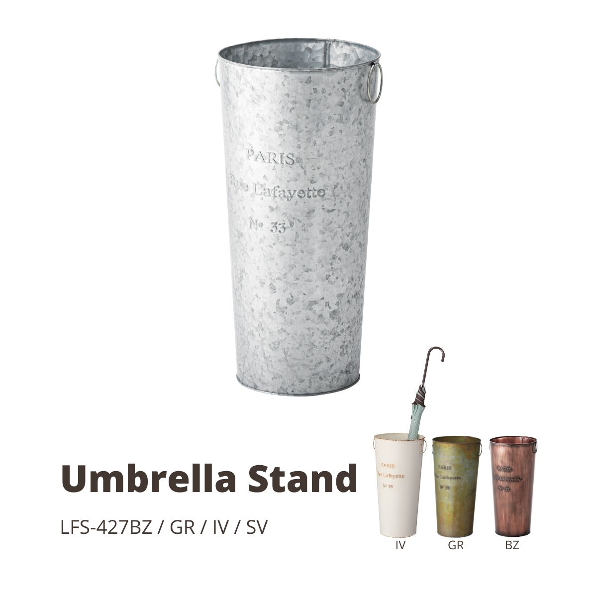 【ポイント5倍 11/20 20:00〜11/27 01:59まで】傘立て メタル缶 φ21×H41 LFS-427SV