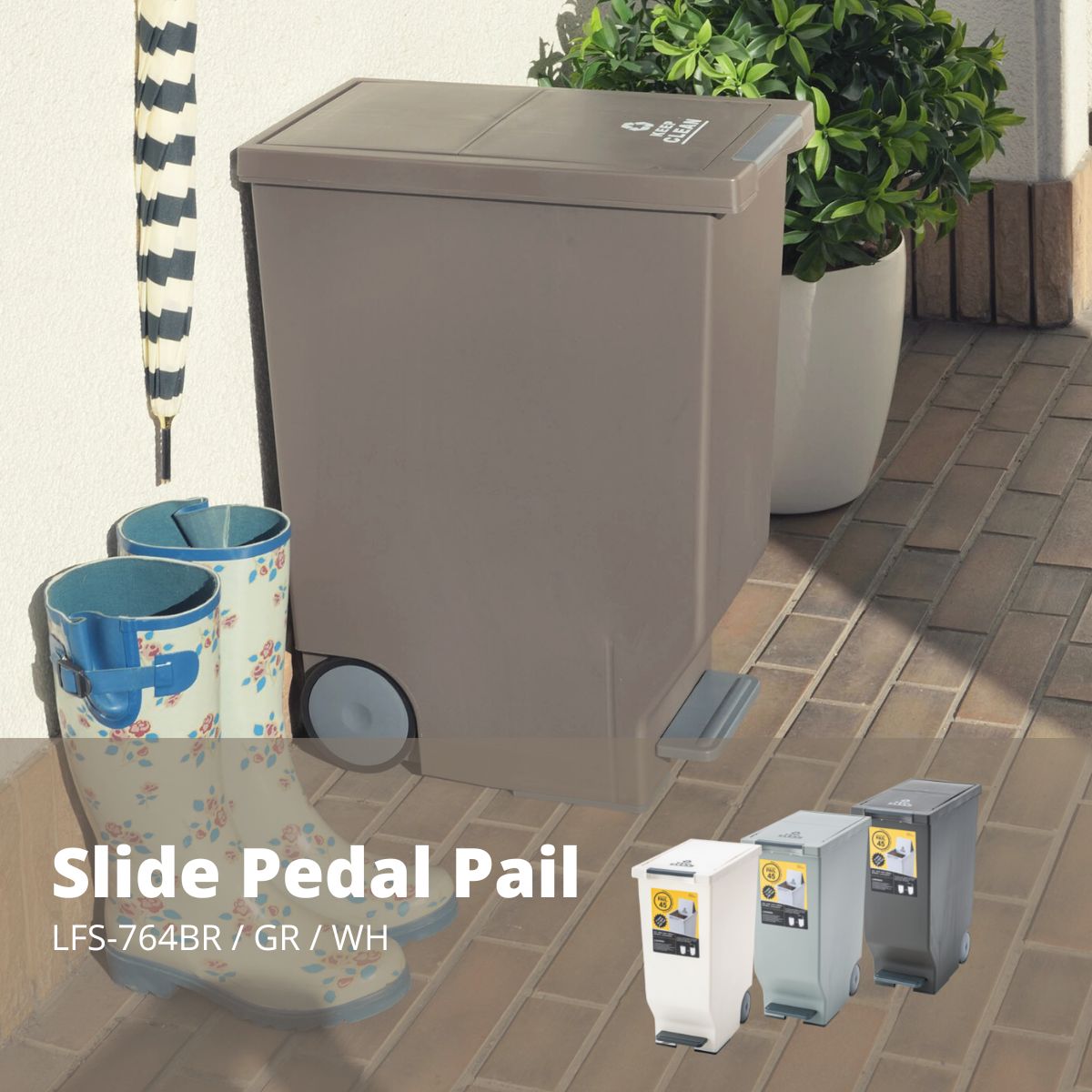 【ポイント5倍 11/20 20:00〜11/27 01:59まで】スライドペダルペール45L ブラウン W26×D44.5×H58 キャ..