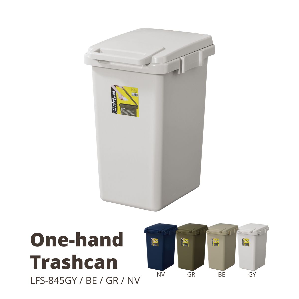 Ȣ  ϥɥȥå奫 45L 졼 W34.1D45H57.5 Ȣ ë١ 졼饤 LFS-845GY