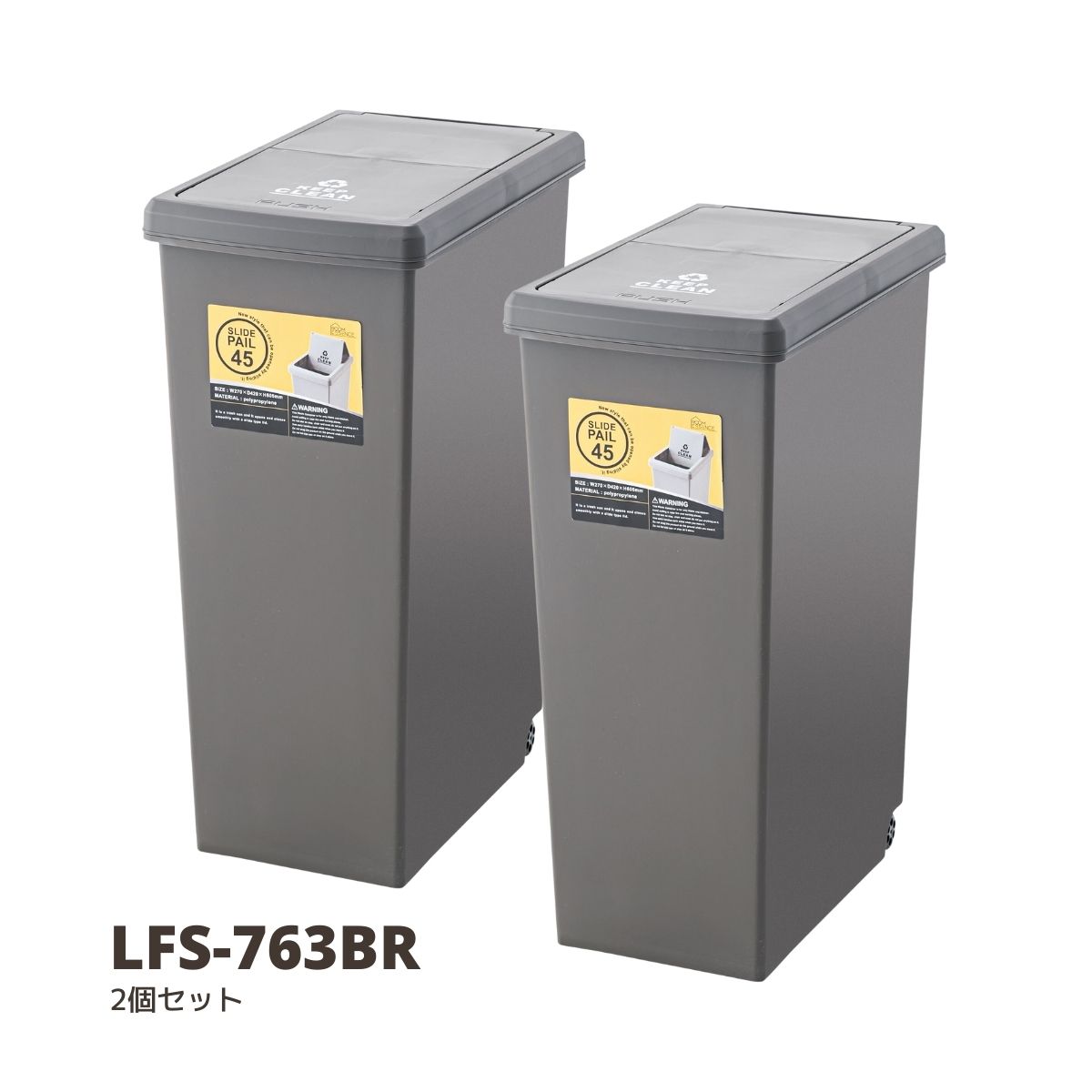 ҥڥ󥹥ȥŷԾŹ㤨֡ڥݥ5 11/20 20:0011/27 01:59ޤǡۥȢ  ̵ 2ĥå 饤ɥڡ45L ֥饦 W27D42H60.5 Ȣ ë١ 졼饤  LFS-763BRפβǤʤ6,365ߤˤʤޤ