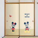 【ポイント5倍 6/4 20:00〜6/11 01:59まで】ディズニーキャラクター ふすま紙 ミッキー&ミニー クラフト NTLD-001F 水で貼るタイプ ...