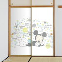 【ポイント5倍 7/19 20:00~7/26 01:59まで】ディズニーキャラクター ふすま紙 ミッキー お昼寝 NTLD-015F 水で貼るタイプ 再湿 襖紙 印刷範囲 約91cm×長さ約180cm 紙サイズ 幅約92cm×長さ約182cm 2枚1組 アサヒペン