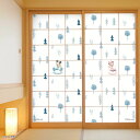 【ポイント5倍 7/19 20:00〜7/26 01:59まで】ディズニーキャラクター 障子紙 ミッキー&ミニー 森の散歩 NTLD-016S のりで貼るタイプ...