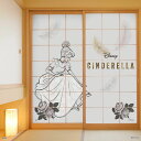 ディズニーキャラクター 障子紙 ディズニープリンセス シンデレラ NTLP-007S のりで貼るタイプ 印刷範囲 約91cm×長さ約180cm 紙サイズ 幅約9...