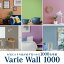 ڥݥ5 11/21 20:0011/27 01:59ޤǡ1000 ɻ VarieWall 5mʾ1mñ ڤ ǥץ ٻ ҥڥ