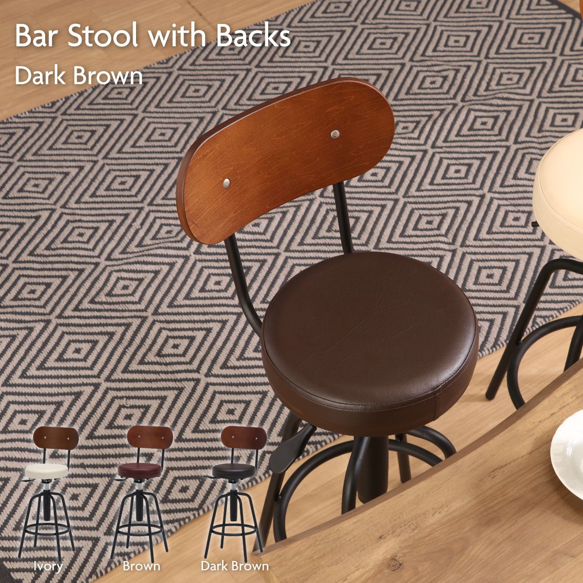 昇降式 バースツール背付 椅子 チェア ダークブラウン 幅32×奥行37×高さ83.5〜94cm 台湾製 カウンターチェア イス 背もたれ付 高さ調整 HK-61201DBR 15187