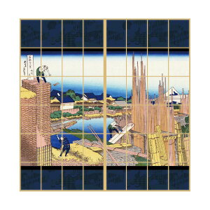 障子紙 和柄 浮世絵 葛飾北斎 本所立川 2枚1組 のりで貼るタイプ 幅91cm×長さ182cm 障子 しょうじ紙 しょうじ モダン アサヒペン JPK-010S