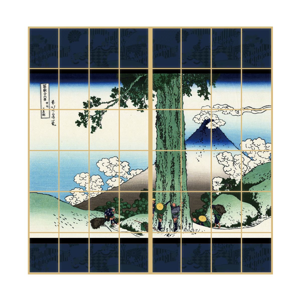障子紙 和柄 浮世絵 葛飾北斎 甲州三嶌越 2枚1組 のりで貼るタイプ 幅91cm×長さ182cm 障子 しょうじ紙 しょうじ モダン アサヒペン JPK-031S