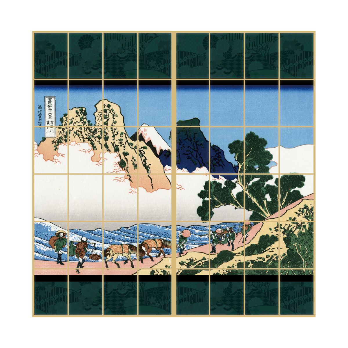 障子紙 和柄 浮世絵 葛飾北斎 身延川裏不二 2枚1組 のりで貼るタイプ 幅91cm×長さ182cm 障子 しょうじ紙 しょうじ モダン アサヒペン JPK-045S