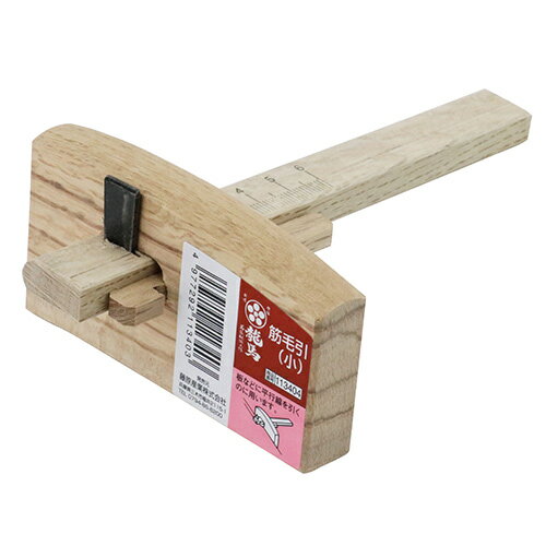 梅鉢龍馬 筋毛引並小 90mm 藤原産業 fwsg