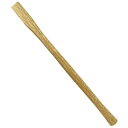【ポイント5倍 6/4 20:00〜6/11 01:59まで】ハンマー用替柄No.9 300mm カナヅチ15mm 藤原産業 fwsg