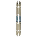 藤原産業 SK11 スーパー阿修羅ビットハイスピード2本組 SSA-HP02-2110 fwsg