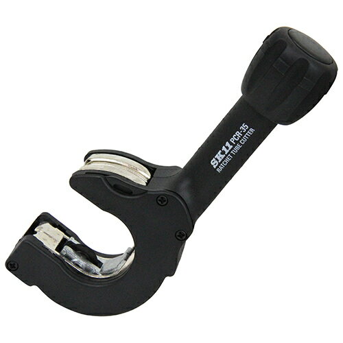 SK11 パイプカッター ラチェット式 切断径12mmから35mm PCR-35 配管工具 藤原産業 fwsg