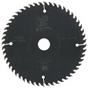 SK11 くろ 木工チップソー 140×52P 藤原産業 fwsg