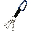 【ポイント5倍 7/19 20:00〜7/26 01:59まで】SK11 アルミカラビナ BB3 SAC880BB3ブルー 藤原産業 fwsg