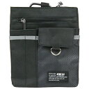 SK11 シザーケース L グレー F-742 GRAY 藤原産業 fwsg(4)
