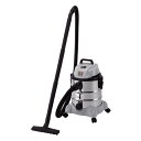 E-Value 乾湿両用掃除機20L EVC-200SCL 藤原産業 fwsg(2)