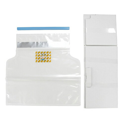 一色本店 おこめ長持