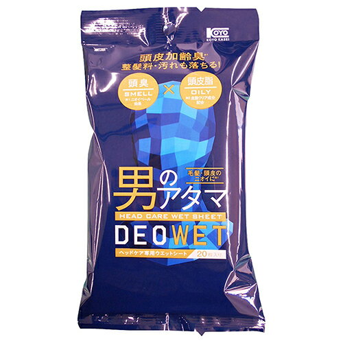 【ポイント5倍 11/20 20:00〜11/27 01:59まで】コーヨー化成 デオウエットヘッドケアシート20枚 225mm×200mm 20枚 fwsg