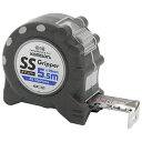 【ポイント5倍 5/9 20:00〜5/16 01:59まで】コメロン ステングリッパー25 5.5 KMC-32S fwsg