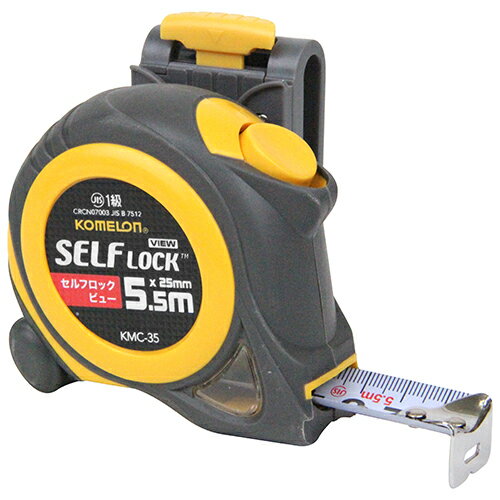  Lview 2555BP KMC-35B fwsg