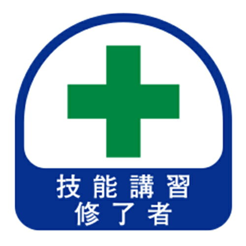 TOYO ヘルメット用シール NO.68-015 fwsg