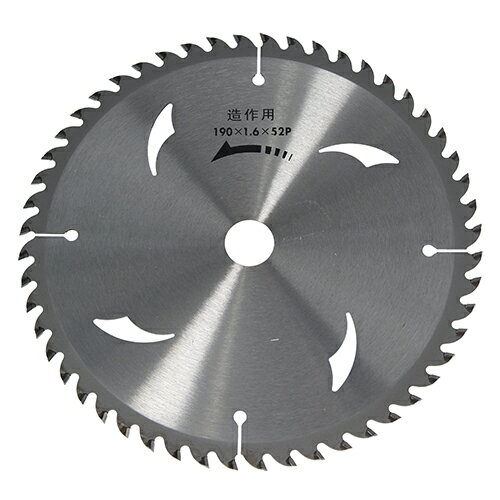 Yoita 切る造作用両側面研磨チップソー 190mm×1.6mm×52P fwsg
