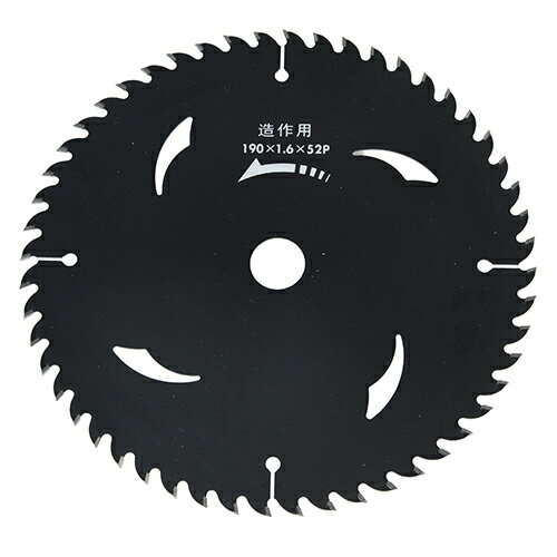 Yoita 切るブラックフッソ造作用両側面研磨チップソー 190mm×1.6mm×52P fwsg