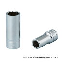 【ポイント5倍 5/23 20:00〜5/27 01:59まで】KTC セミディープソケット 9.5 B3M-21W-H KYOTO TOOL 京都機械工具 fwsg(4)