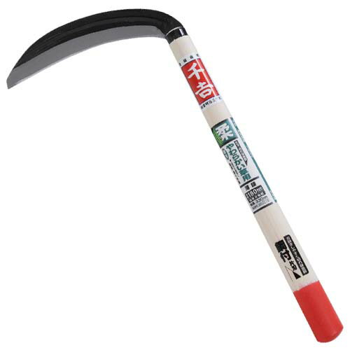 【ポイント5倍 11/20 20:00〜11/27 01:59まで】千吉 片刃薄鎌 180mm 藤原産業 fwsg