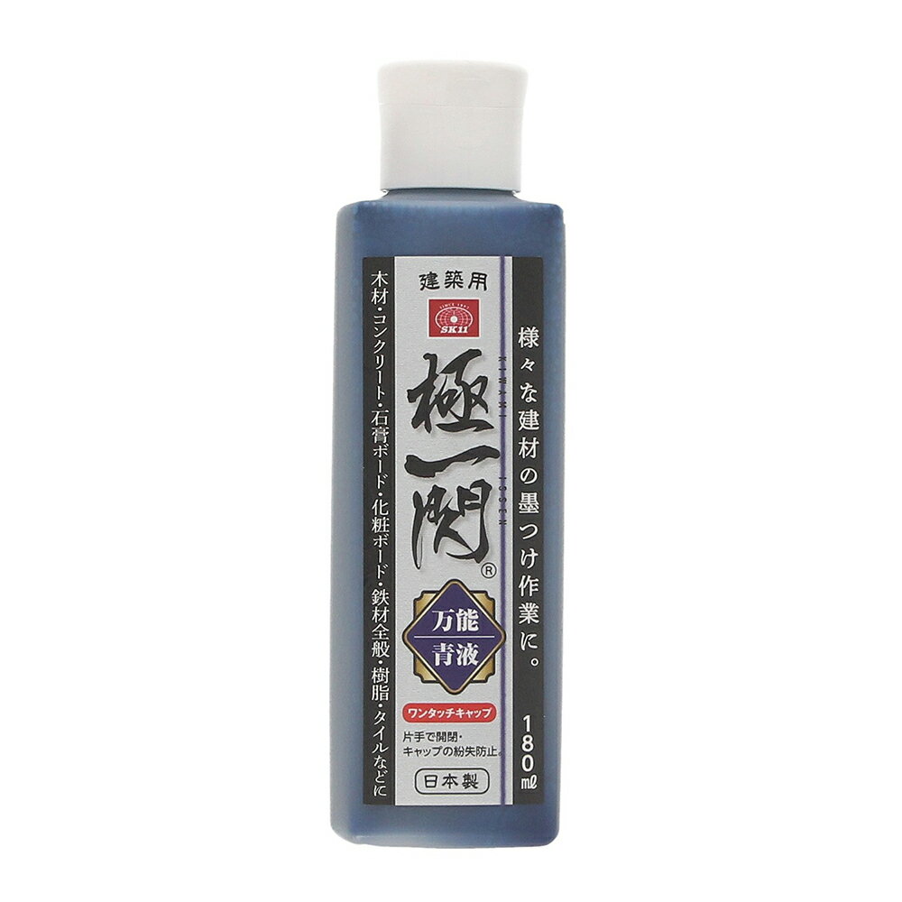 藤原産業 SK11 極一閃 万能青液 180ml fwsg