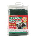 藤原産業 千吉 プランティングシート 大 EGB-24 fwsg