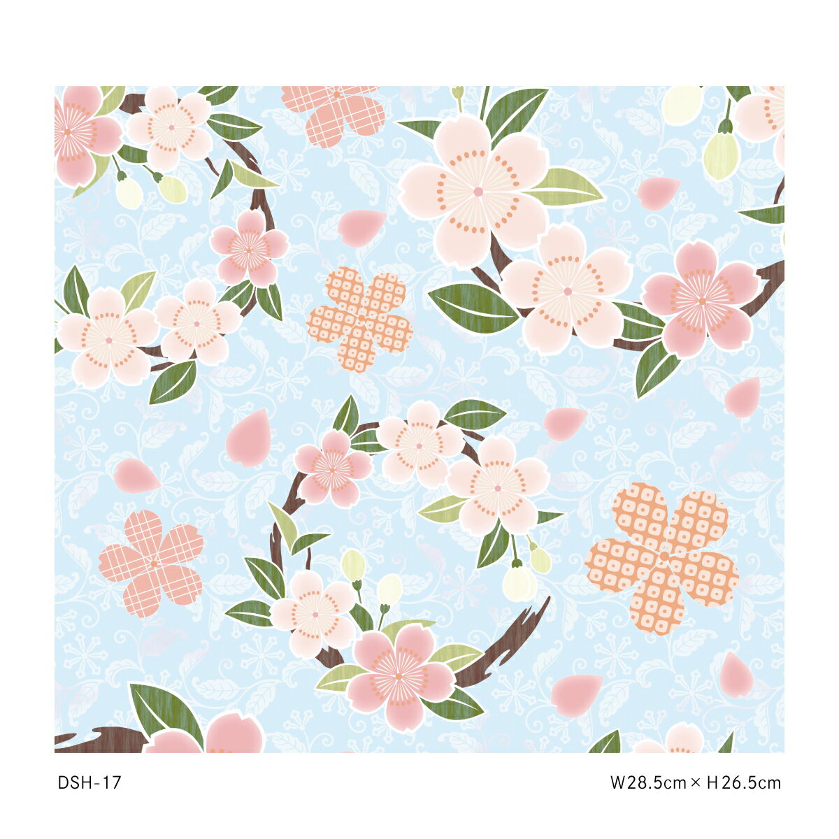 ҥڥ󥹥ȥŷԾŹ㤨־һ ҤȤޤһ ΤŽ륿 28.5cm26.5cm DSH-017  礦 ҥڥפβǤʤ165ߤˤʤޤ