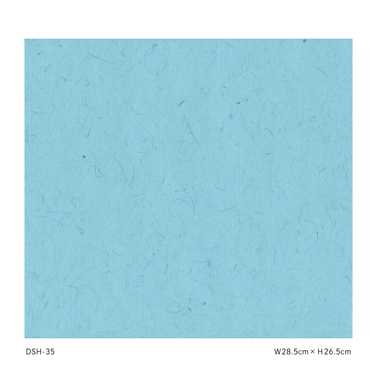 ҥڥ󥹥ȥŷԾŹ㤨־һ ҤȤޤһ ΤŽ륿 28.5cm26.5cm DSH-035  礦 ҥڥפβǤʤ165ߤˤʤޤ