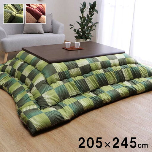 こたつ布団 長方形 単品 市松模様 大河 約205×245cm ふっくら ピーチスキン生地 キルティング ラウンド型 国産 日本製 和モダン 洗える 手洗い 和柄 こたつ布団 長方形 単品 市松模様 大河 約205×245cm ふっくら ピーチスキン生地 キルティング ラウンド型 国産 日本製 和モダン 洗える 手洗い 和柄