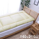 日本製 無地 敷き布団 寝具 ダブルロング 約140×210cm 清潔 快適 ダニ増殖抑制 シンプル 滅ダニ ダニ対策 ピーチスキン生地 国産(3)